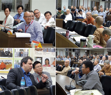 台湾华严专宗学院举办第3届华严专宗国际学术研讨会