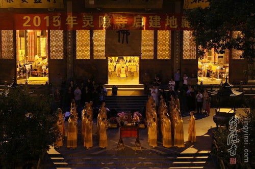「灵隐寺」浙江杭州灵隐寺2015年为期十二日“地藏法会”圆满