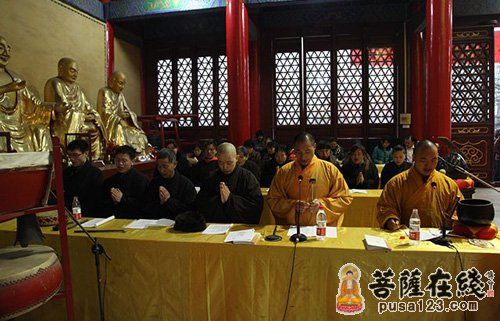 「佛教」山东淄川普照寺隆重举行“净土忏”法会