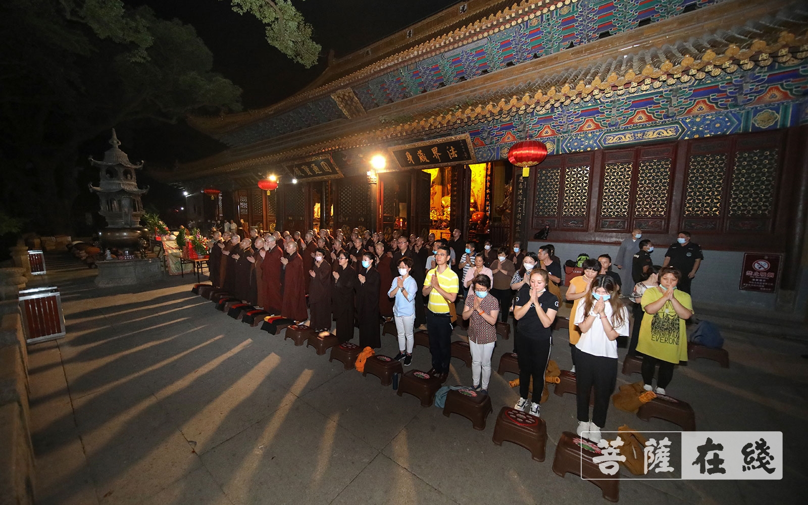 「普陀山」普陀山普济禅寺举行拜月祈福法会 「普陀山」普陀山普济禅寺举行拜月祈福法会