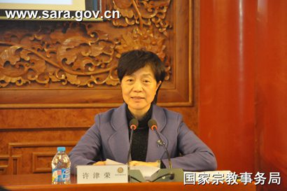 「佛教」20多家媒体记者参加《第四届世界佛教论坛备忘录》签字仪式新闻发布会