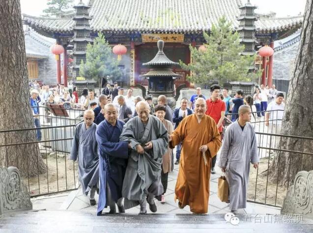 「禅宗」虚云老和尚关门弟子绍云长老参访山西五台山黛螺顶