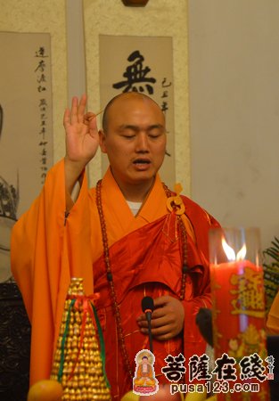 「佛教」法弘法师升座庆典暨绍兴安康寺全堂佛像开光法会取得圆满