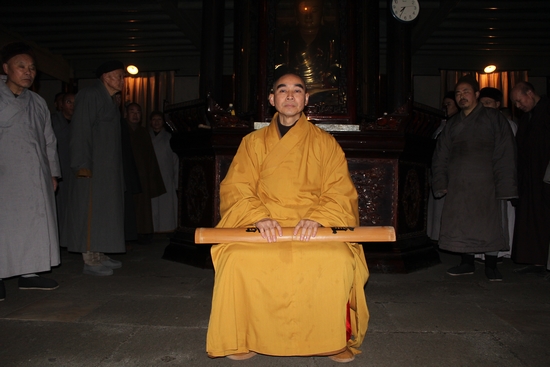 「佛教」浙江天童禅寺举行壬辰年禅七法会解七仪式