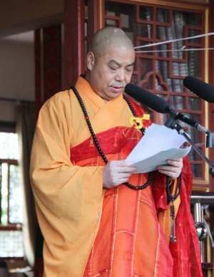 「净慧法师」宝鸡凤翔灵山净慧寺举行宏智老和尚圆寂追思回向法会