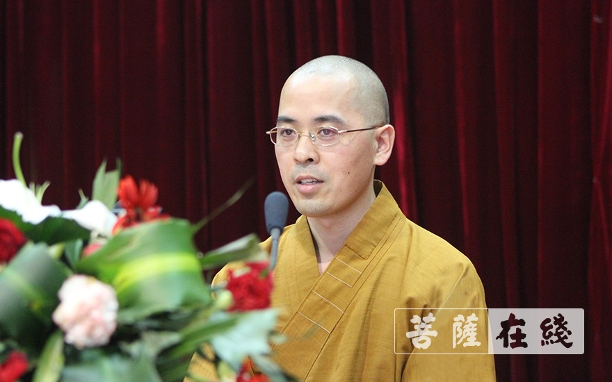 「佛教」道伟法师青年节寄语:初心不改,便是青年 「佛教」道伟法师青年节寄语:初心不改,便是青年