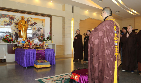 「普陀山」中国佛学院普陀山学院普陀讲寺举行妙善老和尚示寂十六周年上供法会 「普陀山」中国佛学院普陀山学院普陀讲寺举行妙善老和尚示寂十六周年上供法会