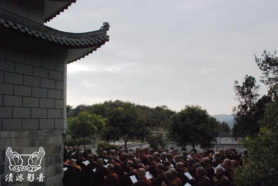 「太姥山」太姥山平兴寺清明节举行祭拜祖师扫塔法会 「太姥山」太姥山平兴寺清明节举行祭拜祖师扫塔法会