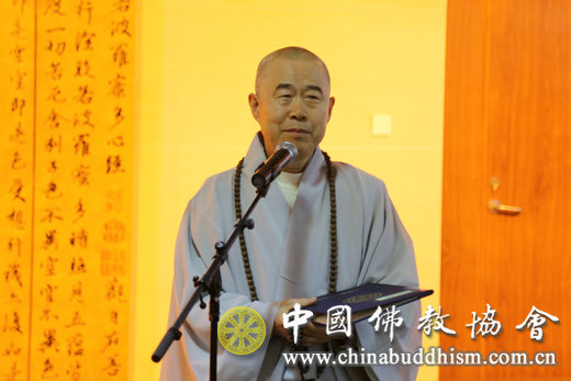 「茶道」中韩两国佛教界茶道交流表演在北京灵光寺举行 「茶道」中韩两国佛教界茶道交流表演在北京灵光寺举行