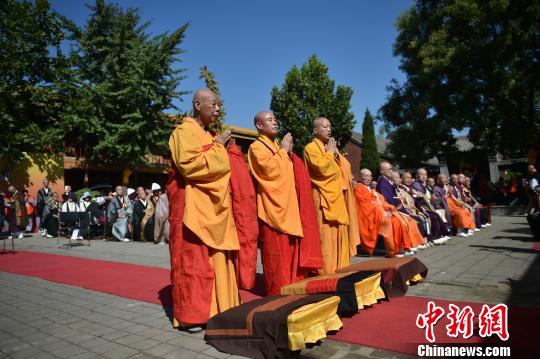 「佛教」河北正定临济禅寺举行纪念临济祖师涅槃1150周年法会