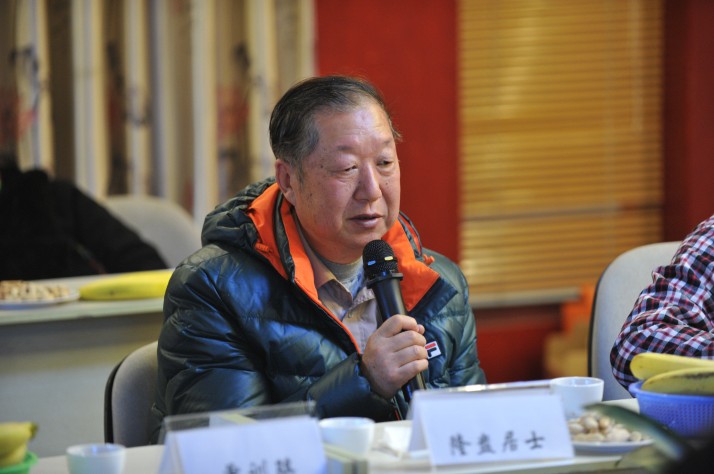 「佛教」四川文殊院举办《空林佛教》杂志十周年庆祝座谈会