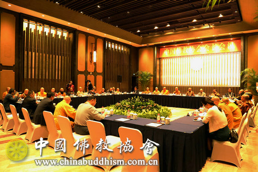 「佛教」中国佛教协会会长会议在江苏无锡召开