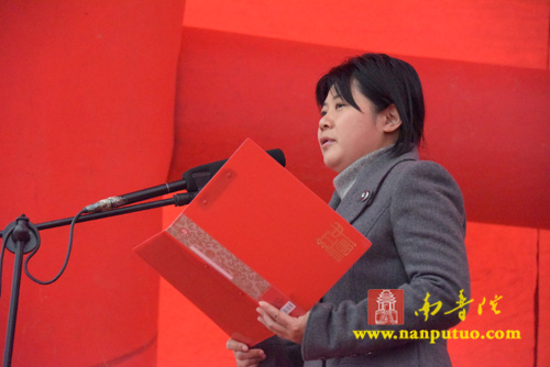 「启动仪式」湖南长沙县九溪古寺隆重举行改扩建工程启动仪式暨万佛塔奠基庆典法会 「启动仪式」湖南长沙县九溪古寺隆重举行改扩建工程启动仪式暨万佛塔奠基庆典法会