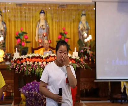 「佛教」大庆果城寺首届“福慧之旅”励志青年禅修夏令营纪实(四) 「佛教」大庆果城寺首届“福慧之旅”励志青年禅修夏令营纪实(四)