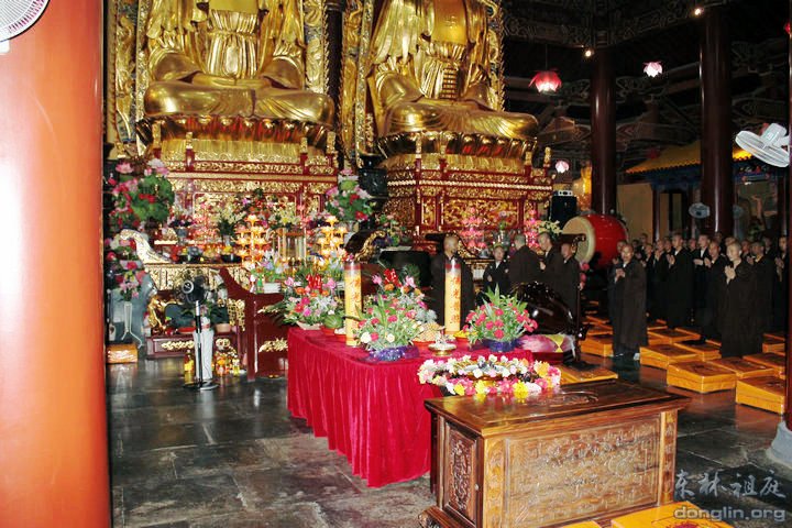 「释迦牟尼」释迦牟尼佛圣诞日东林寺举行祝圣法会 「释迦牟尼」释迦牟尼佛圣诞日东林寺举行祝圣法会