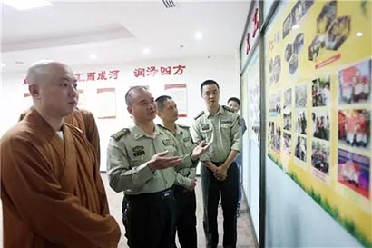 「消防」厦门南普陀寺义工部荣获热心消防公益事业先进集体