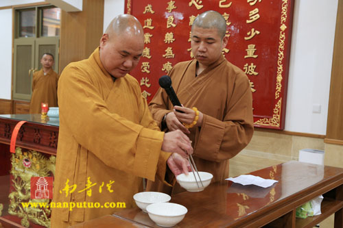 「南普陀寺」福建厦门南普陀寺西堂能元法师为闽院学僧开示丛林仪轨