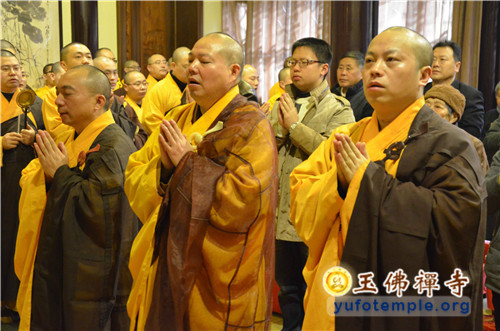 「真禅法师」上海玉佛禅寺举行真禅法师圆寂十八周年纪念法会