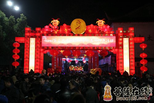 「寒山寺」“和合梦 共分享”第36届苏州寒山寺新年听钟声活动圆满举行