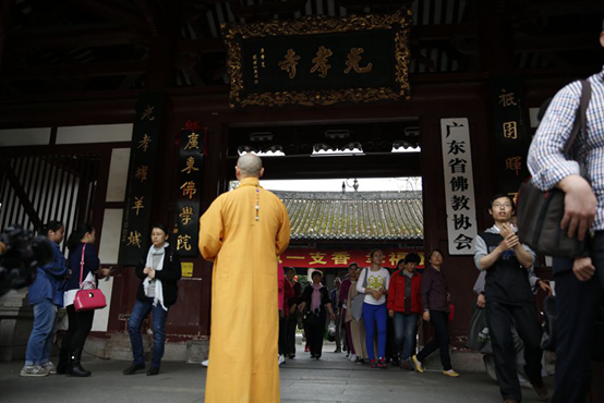 「传喜法师」祈福广东 吉祥人生——慧日禅寺传喜法师羊年正月广东弘法行