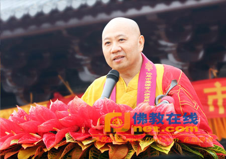 「大雄宝殿」广东汕尾觉源寺隆重举行大雄宝殿落成暨佛像开光庆典