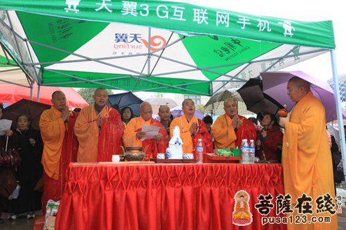 「佛教」江西宜春慈化禅寺纪念普庵祖师诞辰大型放生法会