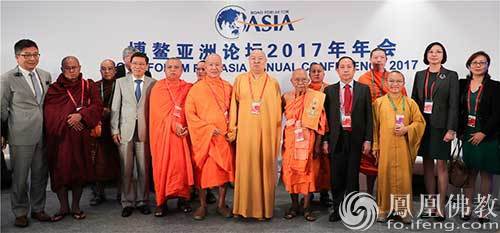 「佛教」博鳌澜湄六国佛教领袖对话：慈悲无界 心愿相通