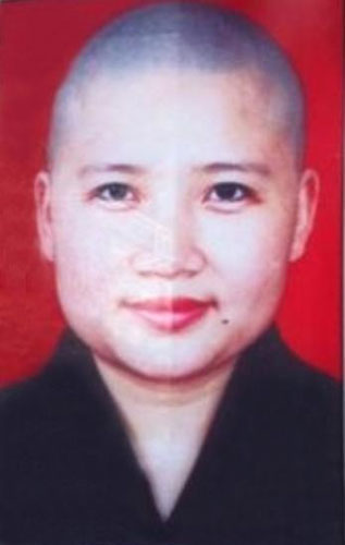 「李娜」17年前歌坛一姐李娜出家真相特别揭秘