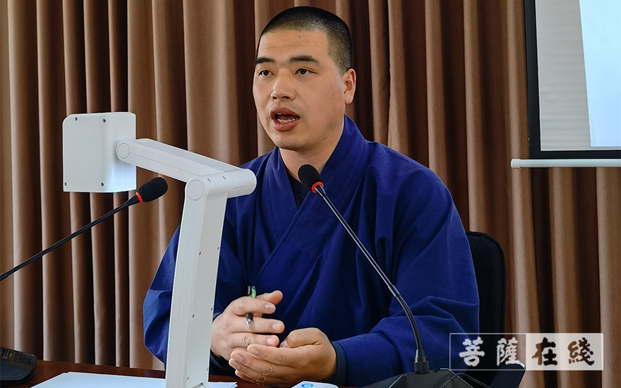 「佛教」滁州市佛教协会举办首届汉传佛教寺院教职人员培训班 「佛教」滁州市佛教协会举办首届汉传佛教寺院教职人员培训班