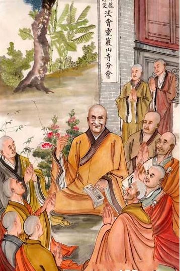 「佛教」印光大师画传（图集）