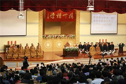 「释星云」星云大师回乡登临扬州讲坛
