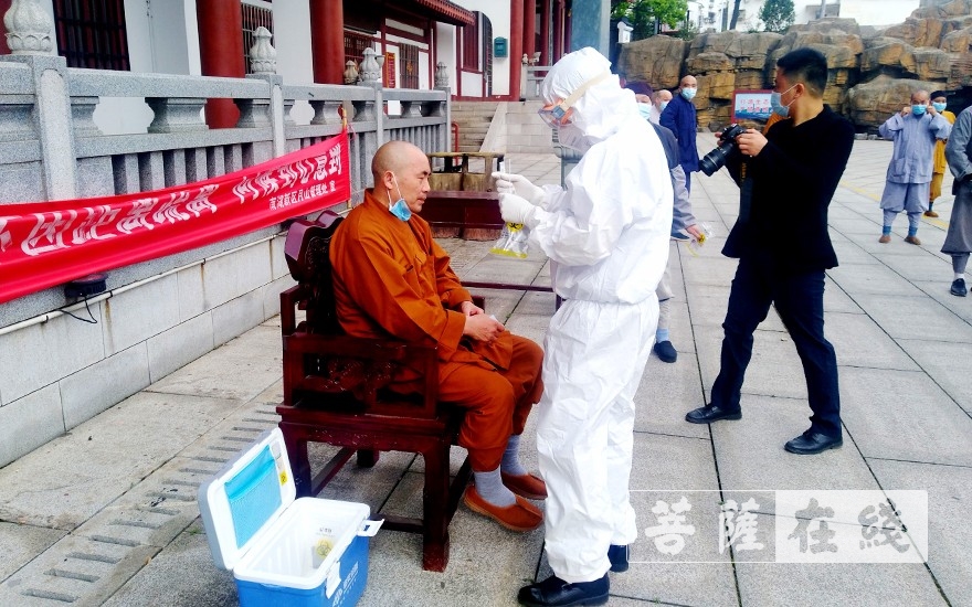 「圣安」岳阳圣安寺全体僧众进行新冠肺炎核酸检测 「圣安」岳阳圣安寺全体僧众进行新冠肺炎核酸检测