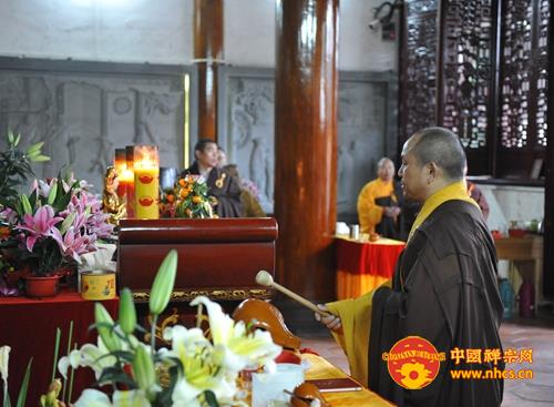 「佛教」广东韶关南华禅寺举行祈福大悲忏法会