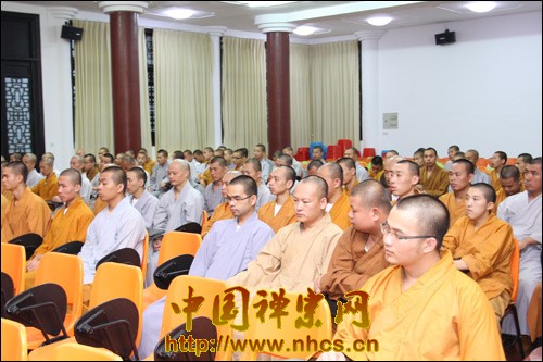 「佛教」南华禅寺曹溪佛学院召开期末总结大会 「佛教」南华禅寺曹溪佛学院召开期末总结大会