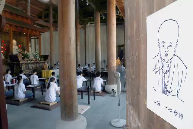 「灵隐寺」灵隐寺2017【禅修天下】修学营