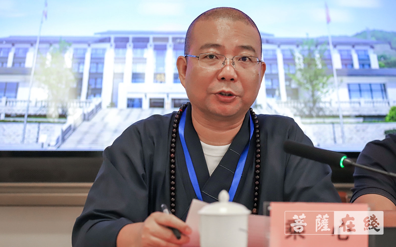 「佛教」2021年度桐乡市佛教界骨干人员培训班在浙江佛学院(总部)开班 「佛教」2021年度桐乡市佛教界骨干人员培训班在浙江佛学院(总部)开班