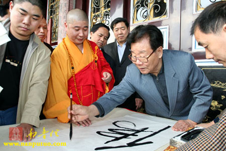 「佛教」中共领导人的佛缘 退休高官多访名寺古刹