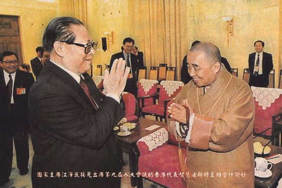 「佛教」中共领导人的佛缘 退休高官多访名寺古刹