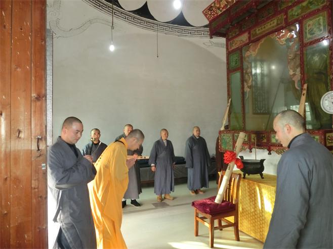 「佛教」安徽天柱山三祖禅寺乙未年禅七圆满结束