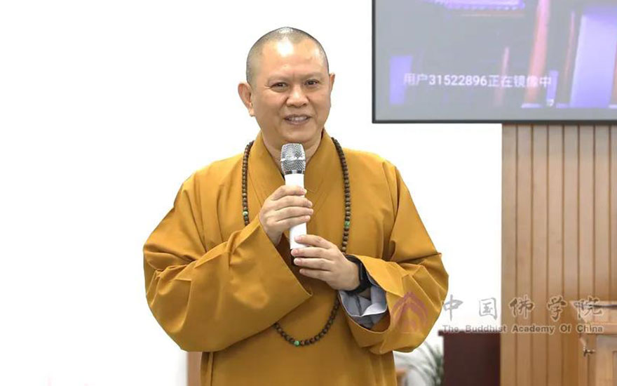 「中国佛学院」中国佛学院在凤凰岭新校区举行中秋茶话会
