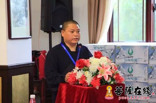 「灵岩山寺」灵岩山寺举行宏度法师晋院仪式 承继净土宗风 弘灵岩道风