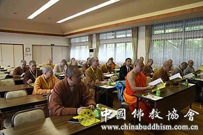 「佛教」中国佛教教育考察团赴天台宗睿山学院、大谷大学参访