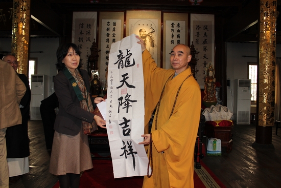 「佛教」日本驹泽大学前总长大谷哲夫一行到浙江天童禅寺朝礼祖庭