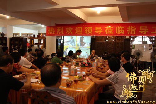 「佛教」思明区政协台港澳侨联络委组织委员视察区重点寺院进明寺 「佛教」思明区政协台港澳侨联络委组织委员视察区重点寺院进明寺