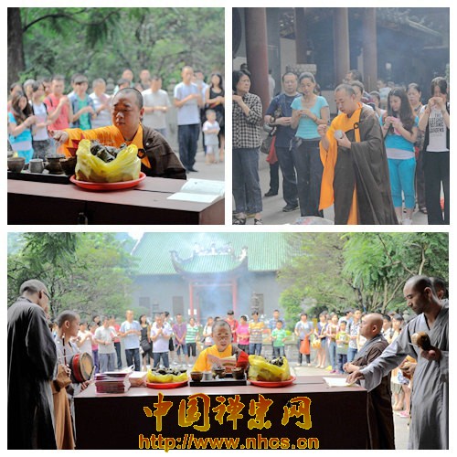 「佛教」广东韶关南华禅寺曹溪弘法团举行端午节祈福放生法会