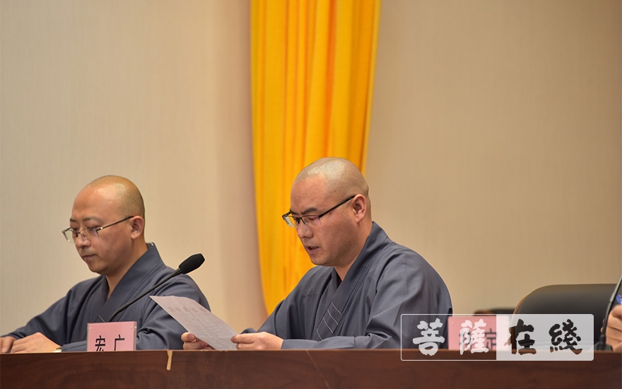 「佛教」浙江佛学院举行2019-2020学年暑假放假大会 「佛教」浙江佛学院举行2019-2020学年暑假放假大会