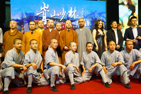 「抚州」江西抚州市西隐寺举行天王殿上梁法会 「抚州」江西抚州市西隐寺举行天王殿上梁法会