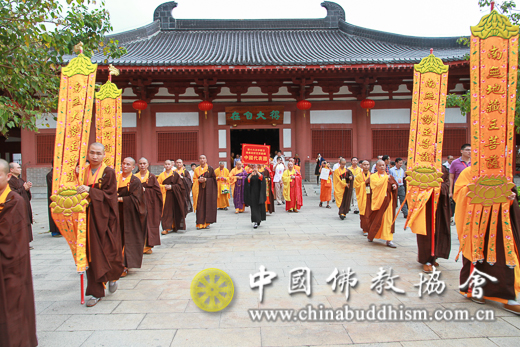 「佛教」中韩日三国佛教界在海南三亚隆重举行祈祷世界和平大法会 「佛教」中韩日三国佛教界在海南三亚隆重举行祈祷世界和平大法会