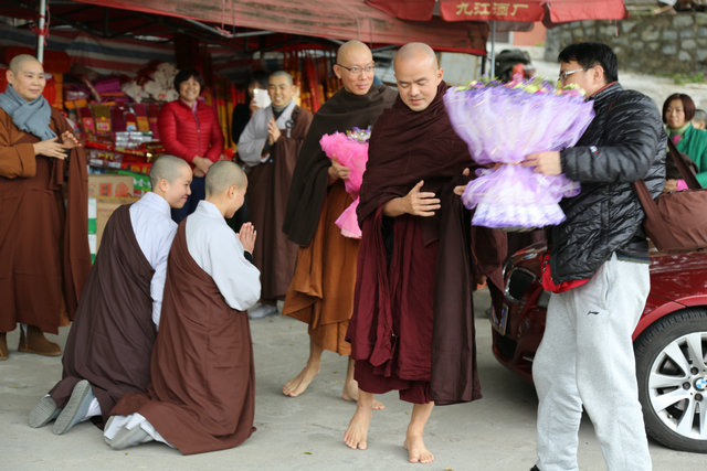 「佛教」吉祥尊者莅临广东尼众佛学院法雨开示 「佛教」吉祥尊者莅临广东尼众佛学院法雨开示