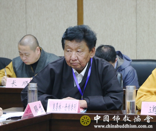 「佛教」中国佛教协会召开会长扩大会议 认真学习贯彻十九大精神